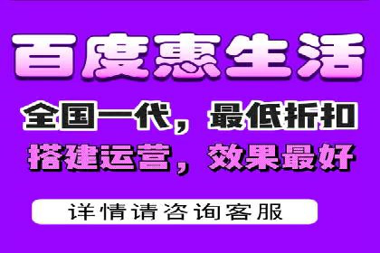百度SEM广告投放的创意与执行：成功案例详解